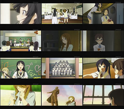 http://outerloop.up.seesaa.net/kon2/k-on!!07_f07.jpg