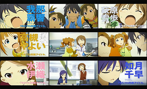 THE IDOLM@STER -アイドルマスター-01-3