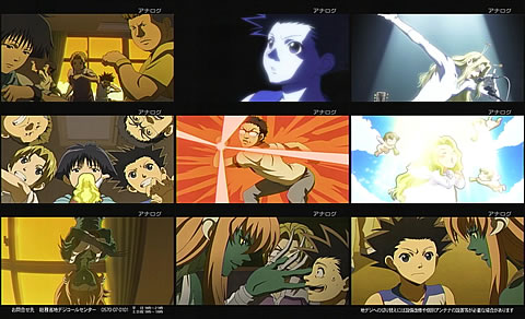 レベルE05-4