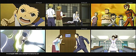 レベルE05-6