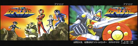 レベルE05-7