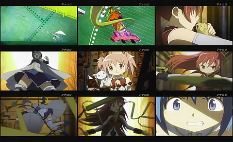 魔法少女まどか★マギカ 05-6
